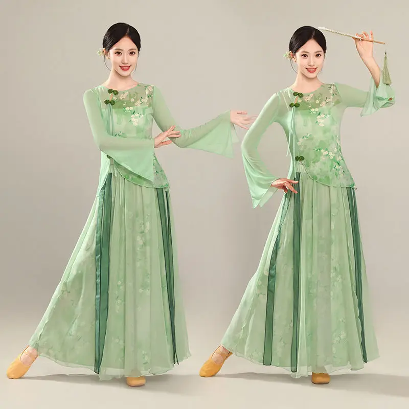 

[4134 People Collect]New Dance Cheongsam Dress Women's Yarn Dress Classical Chinese Practice Elastic Body Rhyme Classical Dance