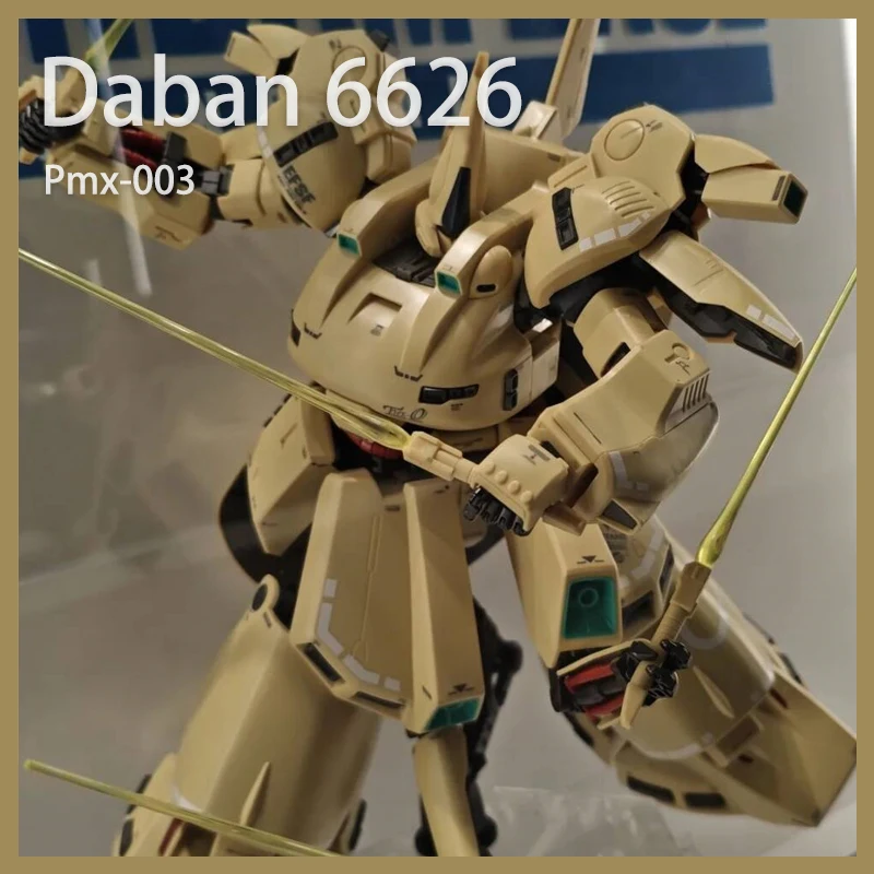The-O Mg 1/100 متوفر Daban 6626 Pmx-003 The O لعبة التجمع أطقم منمذجة عمل الشكل روبوت البلاستيك نموذج أطقم دمية الاطفال الهدايا