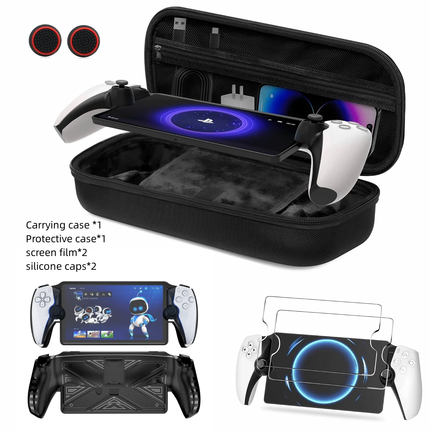 Carrying Case for PS Portal Hard Storage Bag Protective Cover Tempered Film Thumbstick Caps Game Accessories Kit For PS Portal