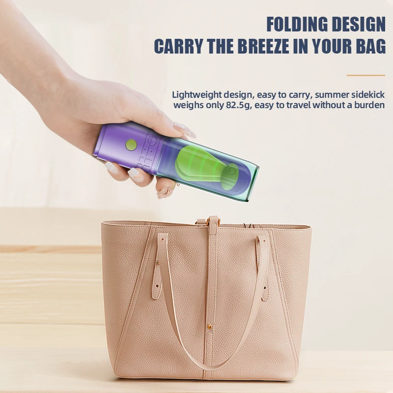 Glow-in-the-Dark Lipstick-Shaped Folding USB Pocket Mini Fan: 2-in-1 Desktop & Handheld, 3-Speed Touch Sensor, Intelligent Power