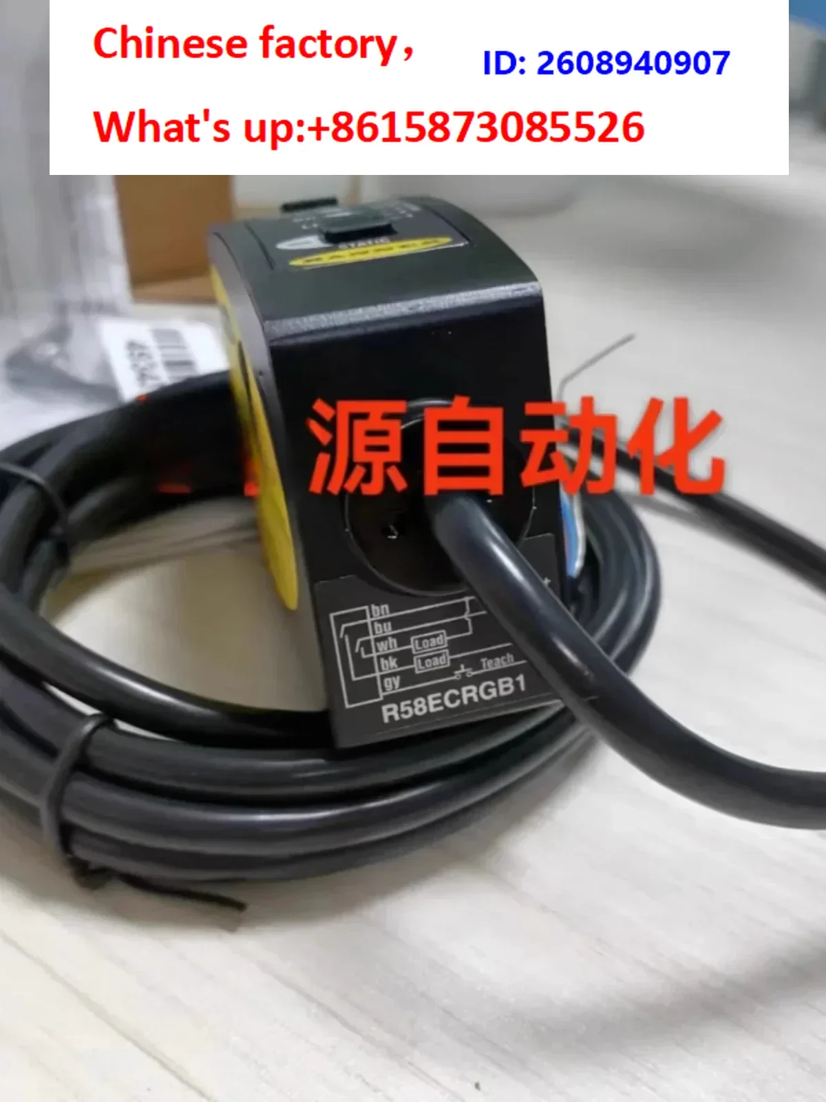 1PCS R58ECRGB1 three-color light source, intellig-ent color label sensor