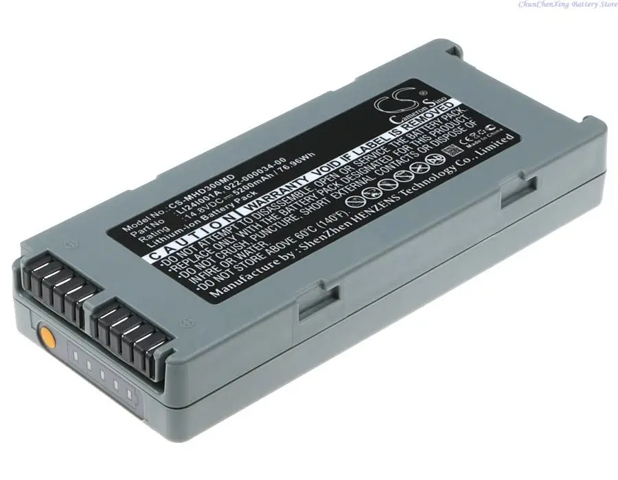 Imagem -03 - Cameron Sino 5200mah Bateria para Mindray Beneheart d1 Beneheart d2 Beneheart d3