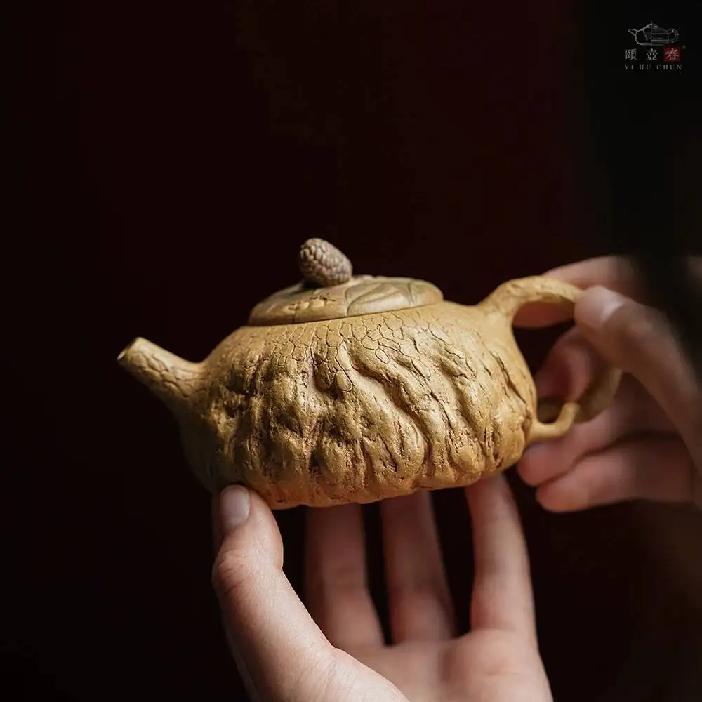 Yi Tu Chun High-End Purple Clay Teapot, Handmade By Master Chen Zhen, Original Mineral Clay, Moshangshang Spring 220C