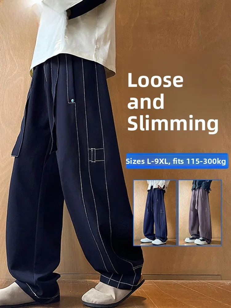 

Мужские широкие джинсы больших размеров, повседневные прямые свободные удобные весенне-осенние джинсовые брюки MOCHAO, брендовые брюки со средней талией