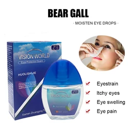 Eye Drops Relieve Eye Pain Eye Overuse Blurred Dry Eyes Drop Get Rid of Fatigue Clean Eyes Moisturizing Eye Drops Personal Care