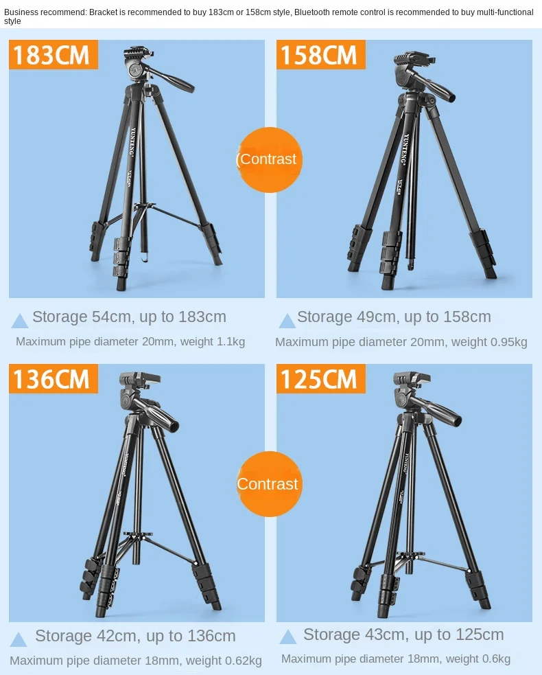 Tripod 6/5 Osmo 4SE Stabilizer Apple Huawei Mobile PTZ Extension Rod Floor Stand Live Shooting