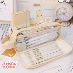투명 연필 가방 간단한 대용량 펜 케이스, 이중 레이어 문구 가방, 지퍼 연필 파우치, 학생 학용품