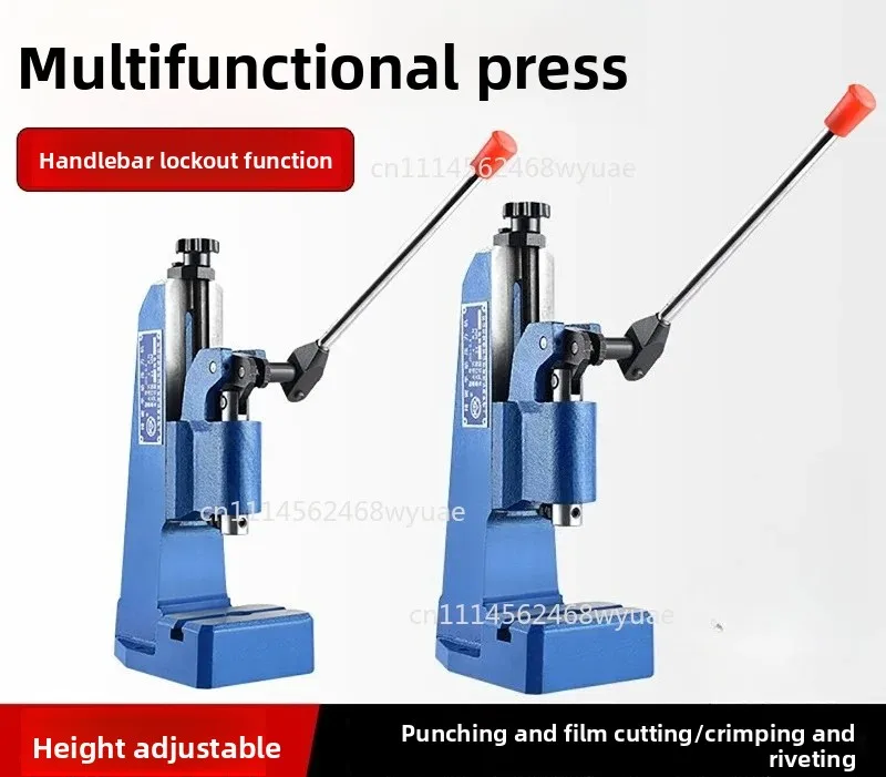 Spot J03-0.4A Manual Punch Press, 0.4Ton Desktop Hand Operated Press Machine For Jewelry Crafting, Stamping, Bearing
