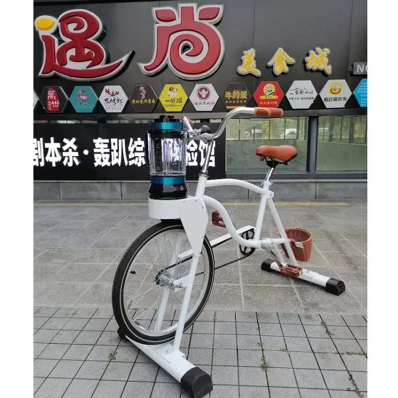 kids blender juicer bicycle / commercial non-electric smoothie kids bike