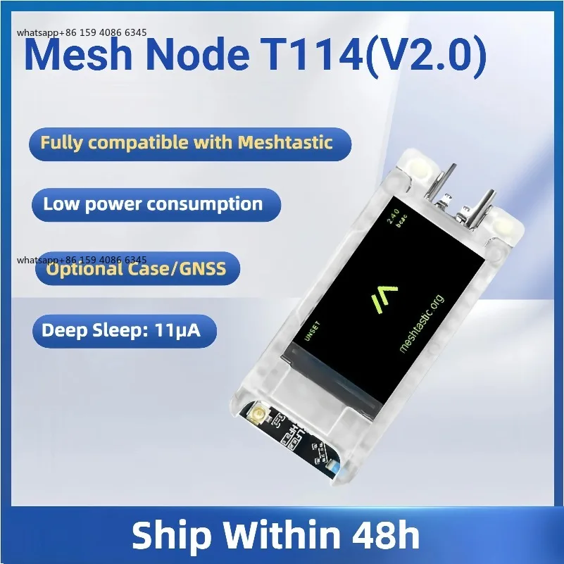 メッシュノード-t114-v20-メッシュタスティック-gpsトラッカー-sx1262-lorawan-arduino-ble測位開発ボード