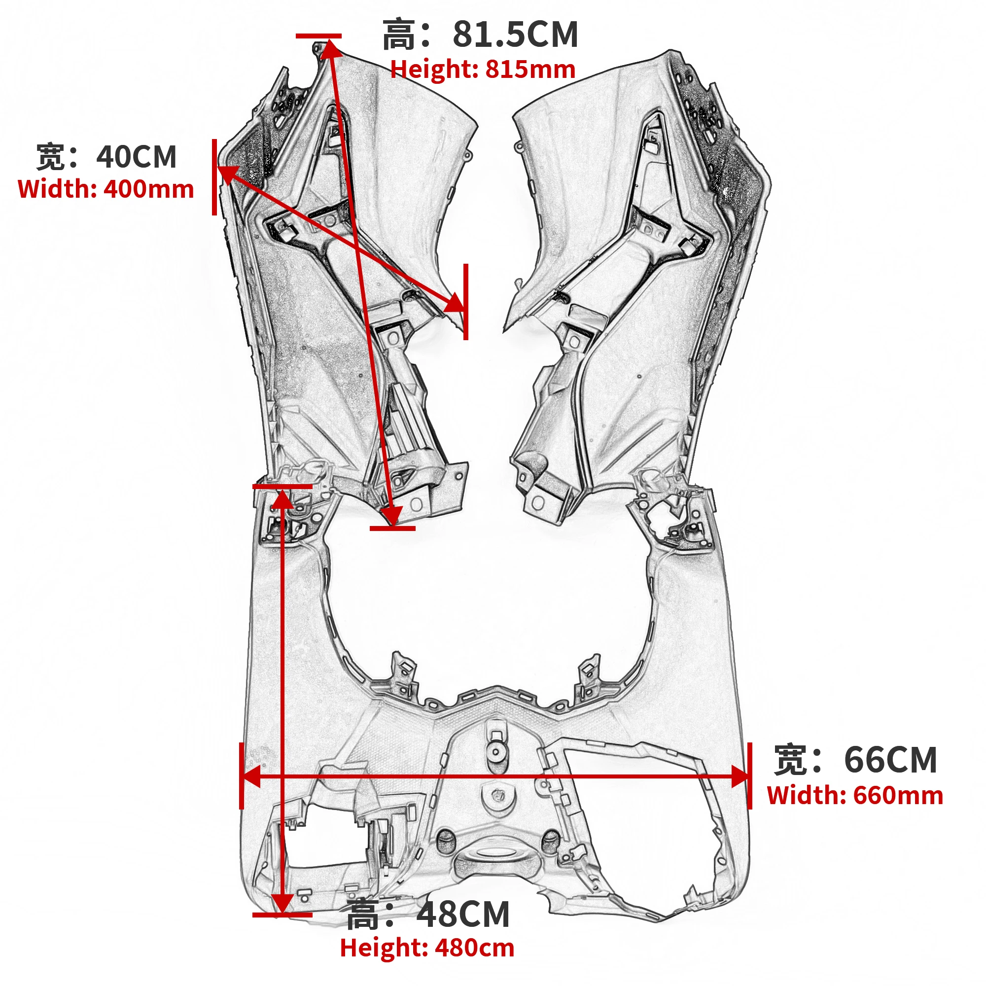 دراجة نارية تناسب ياماها TMAX530 T-MAX530 TMAX 530 2012 - 2016 2013 2014 15 الداخلية هدية مجموعة هيكل السيارة اكسسوارات