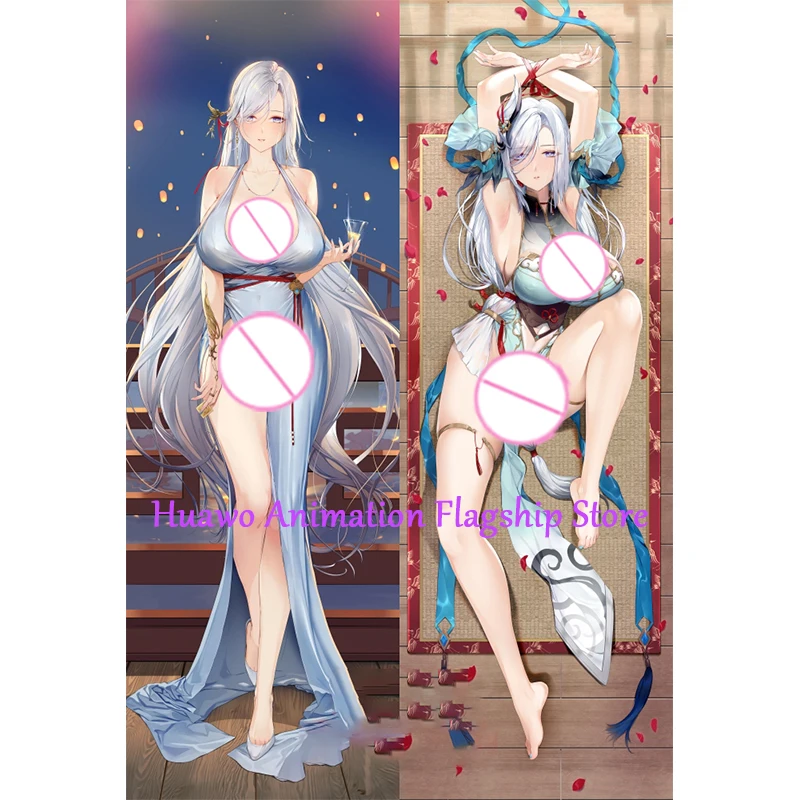 

Dakimakura Anime Pillow Cover Shenhe Double Sided Print 2Way Cushion Cover Xmas Gifts