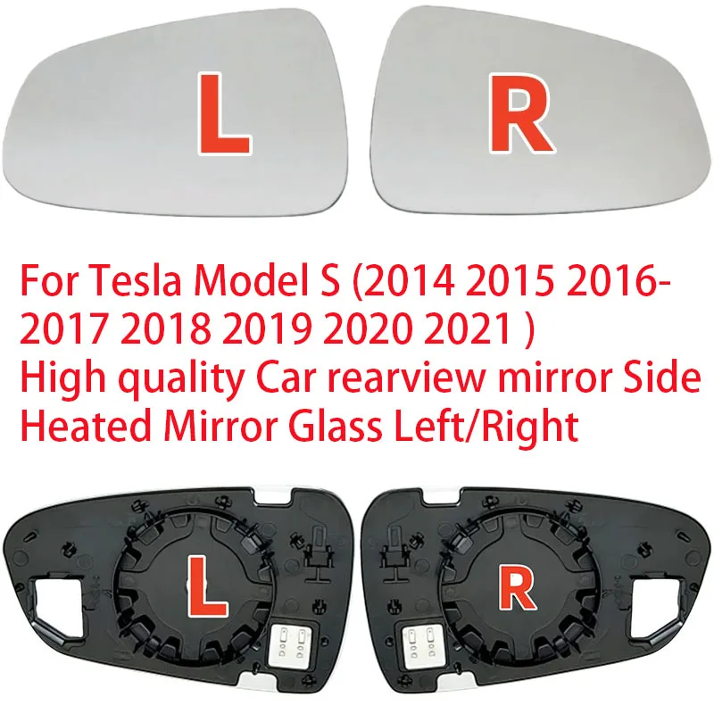 

Высококачественное зеркальное полотно для бокового зеркала заднего вида Tesla Model S 2014-2021 годов выпуска, с подогревом, левое/правое.