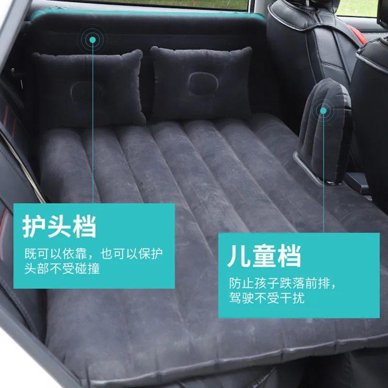 Car Air Inflatable Travel Mattress Bed Universal for Back Seat Multi Functional Sofa Air Bed Pillow Outdoor Camping Mat With Air