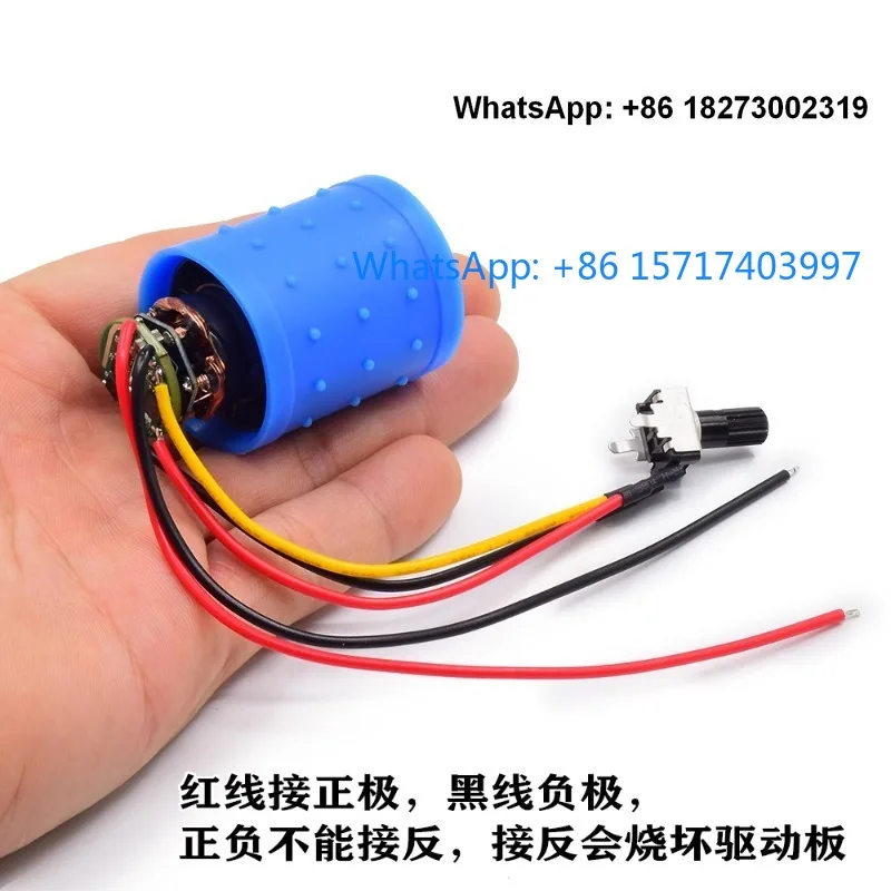 

DC 9V 12V 24V 100000 RPM miniature brushless ducted fan aluminum impeller hair dryer ultra high speed motor