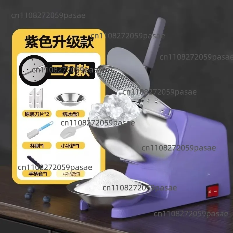 Commercial Ice Crusher, Street Vendor Smoothie Machine, Bubble Tea Shop Shaved Ice Machine, Home-Use Shaved Ice Machine