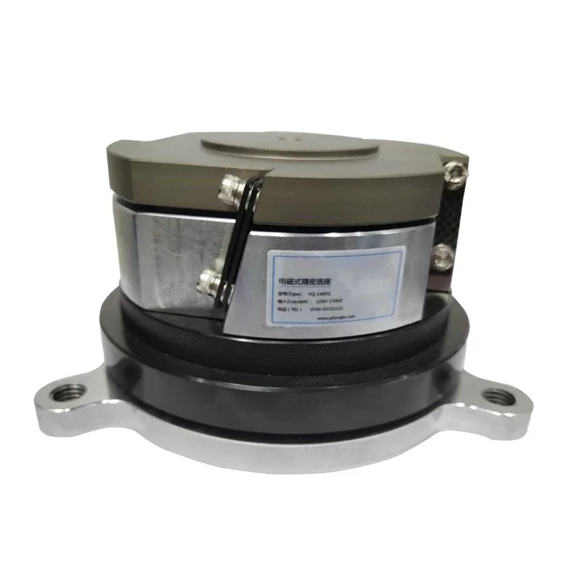 220V High Precision Base Electromagnetic Vibrating Disc Circular Vibrating Feeder Automatic Feeding Machine YQ-140DC
