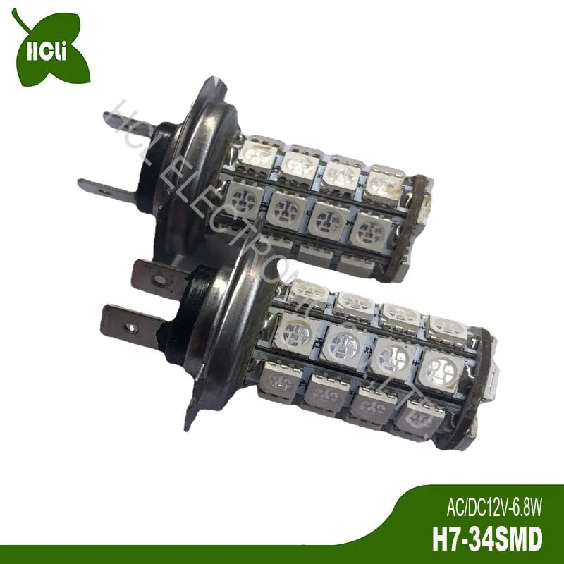 High quality 12V 24V H4 H7 Led Bulbs Auto Front Fog Lamps Truck Bulbs Car Headlights Decorative Lights free shpping 100pcs/lot