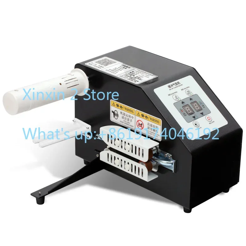 Automatic Inflator …