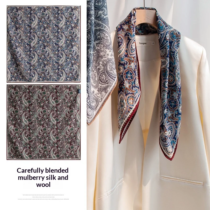 Fall New Versatile Wool Scarf Reversible Print Commuter Fashion Elegance Women's Snood Shawl