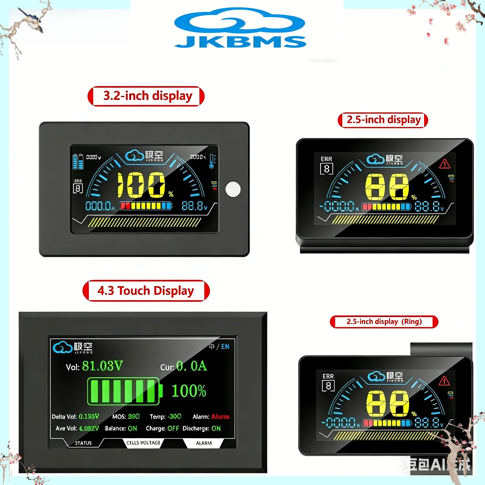 JIKONG Jk BMS B2A24S30P 2A Active Balance BMS 8S 10S 12S 16S 17S 20S 24S Smart BMS 300A Lifepo4 Li-Ion Lto Battery BMS RS48 CANT