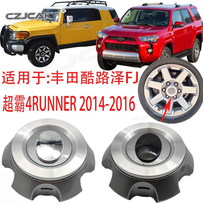 

Cross-border hot-selling suitable for Toyota Kuluze FJ Speedmaster 4RUNNER2014-2016 wheel center hubcap