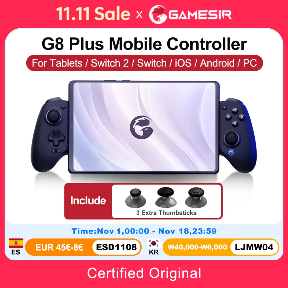 GameSir G8 Plusゲームパッド（ニンテンドースイッチ2/1、Steam、PC、スマホ対応）iOS/Android対応、ホール効果ジョイスティックとアナログトリガー搭載