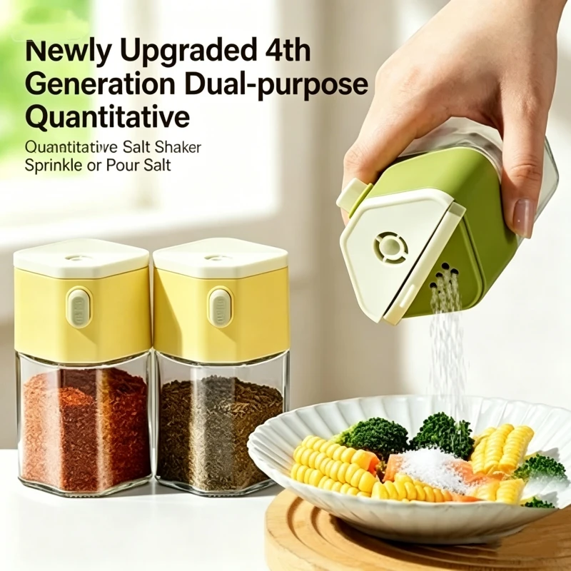 Quantitative salt spray bottle, kitchen seasoning jar, cumin seasoning bottle, kitchen sealed moisture-proof bottle