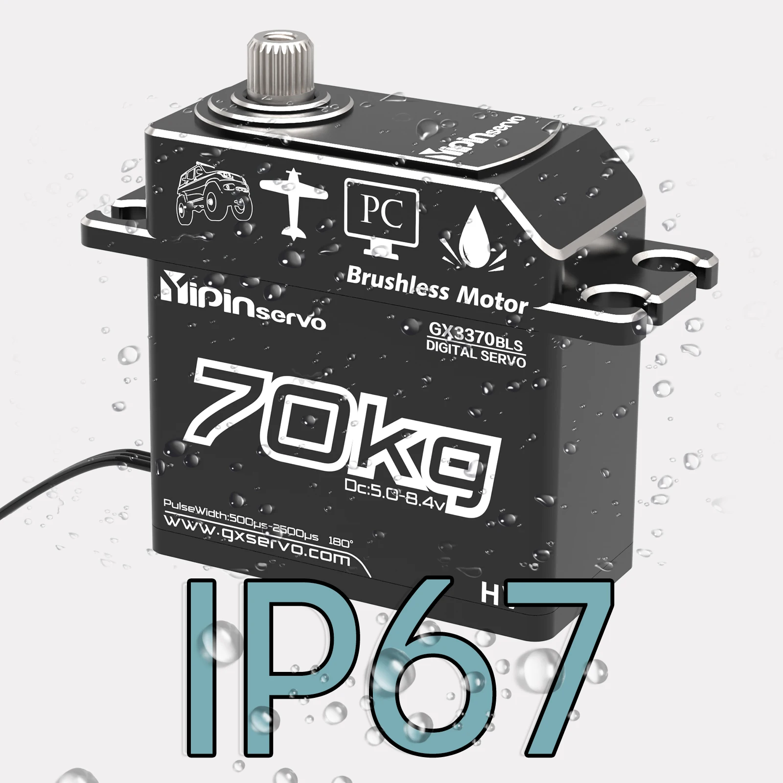 GX3370BLS 70KG HV Brushless Servo - IP67 Waterproof, 180°/270°/360° Programmable, Metal Gear for 1/5 RC Cars/Robots