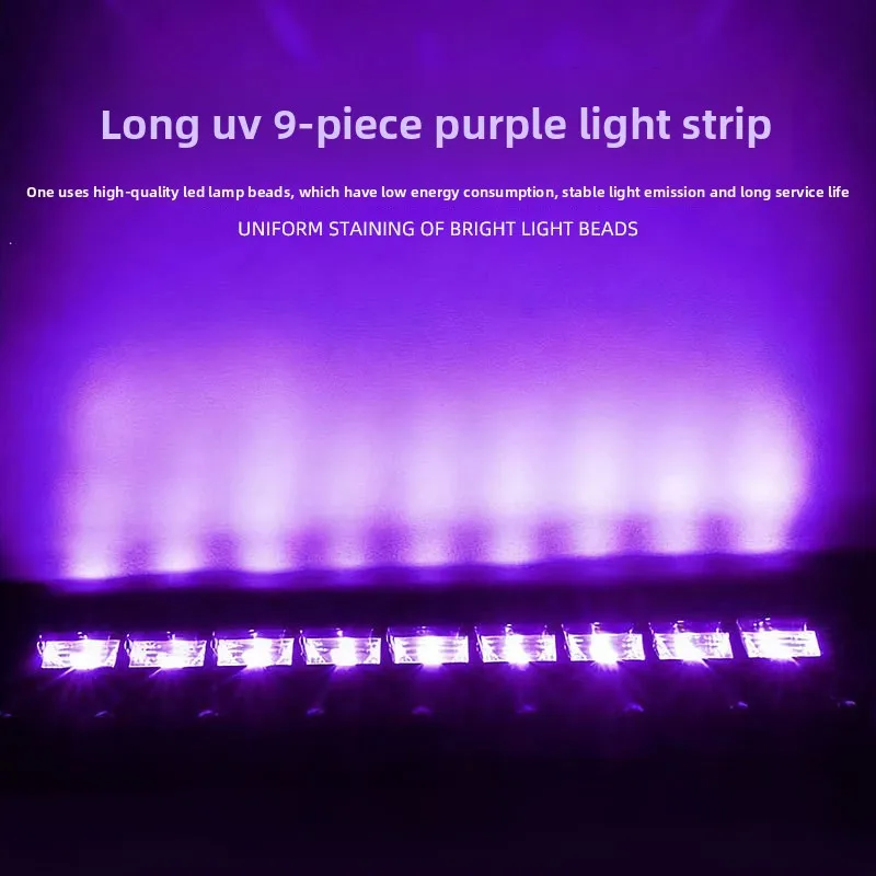 LED explosion UV line wall washer Haunted house decorative atmosphere light UV pan-fluorescent black light stage light