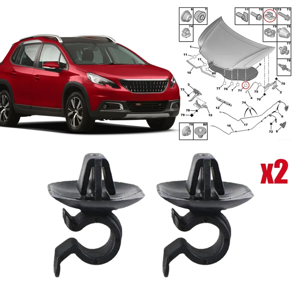 2x For Peugeot 407 2003 2004 2005 2006 - 2010 Fastener Retainer Car Hood Bonnet Rod Support Prop Clips Stay Clamp Holder 792834