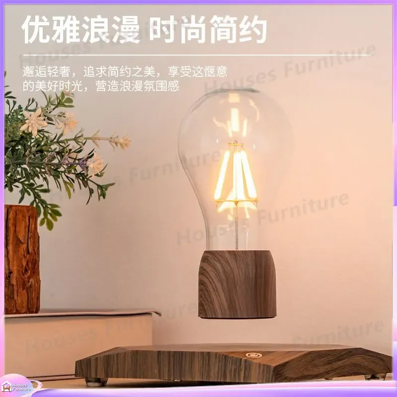Creative Maglev LED Bulb Floating Levitating Light Retro Desk Lamp Bedroom Ambient Lighting Home Decor Ornament Gift