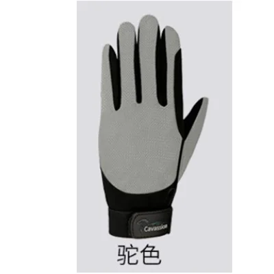 Variant: spandex grey