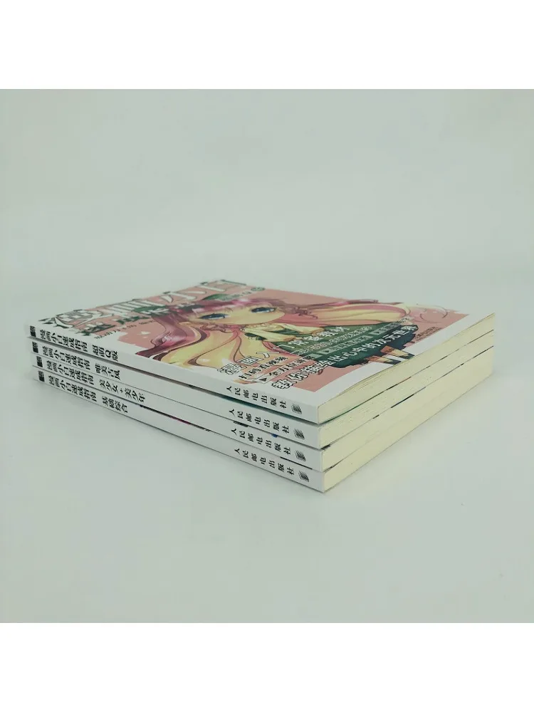 Book-Winshare Comic Novices Quick Guide Super Cute Q Version