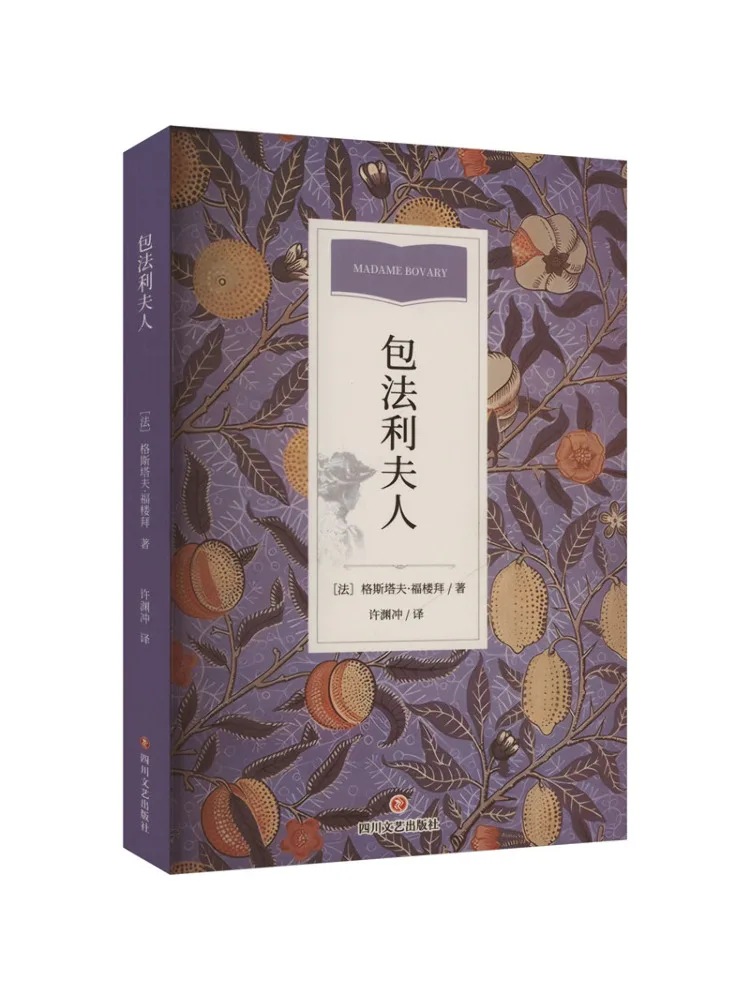 

Book-Winshare Madame Baffali