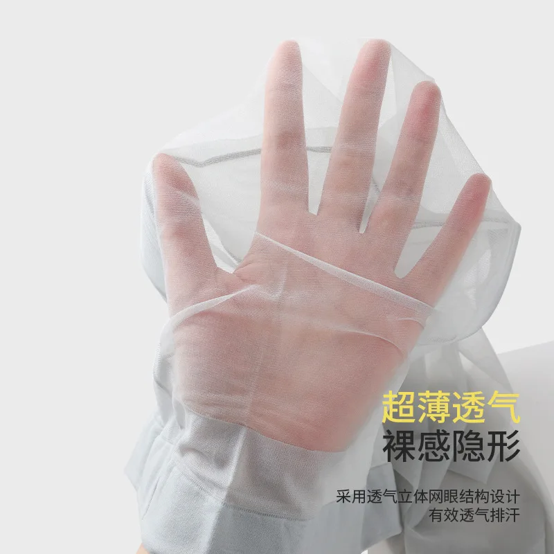 

Gray Stockings Women Autumn Thin Section0dHigh Transparency Anti-Snag Sexy Slimming Bare Leg Artifact Sun Protection Beauty Skin