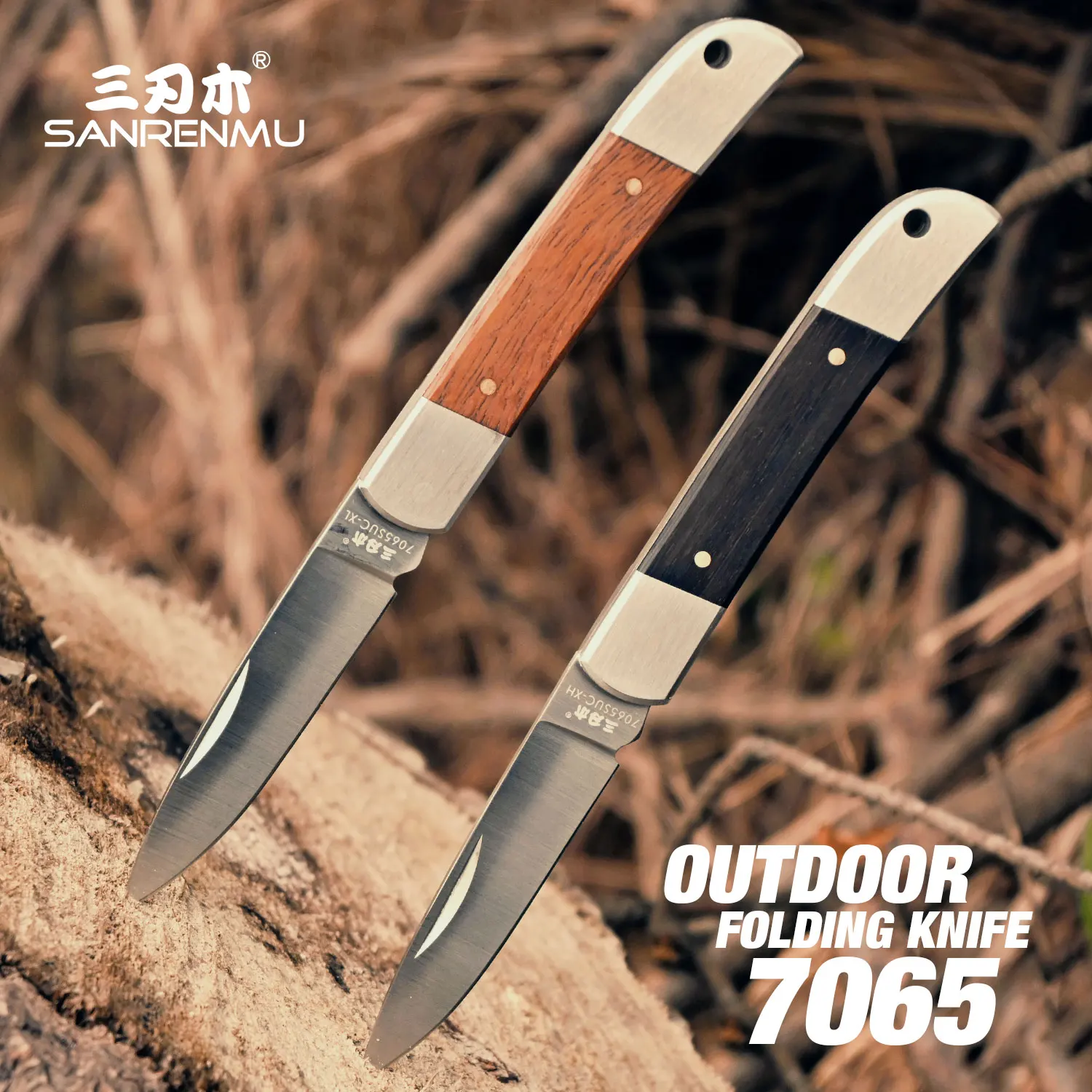 SANRENMU 7065 Folding Knife All Steel Outdoor Camping Hunting Fishing Daily Cutting Fruit Gentleman Lockless Edc Pocket Knives