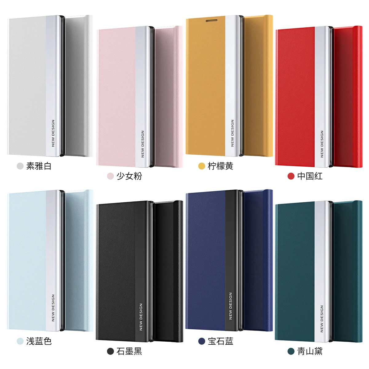

Luxury 4 Generation Magnetic Shocproof Case for Apple iPhone 17 16 15 14 13 12 11 Pro Max , PU+PC Cover Protective Skins Shell