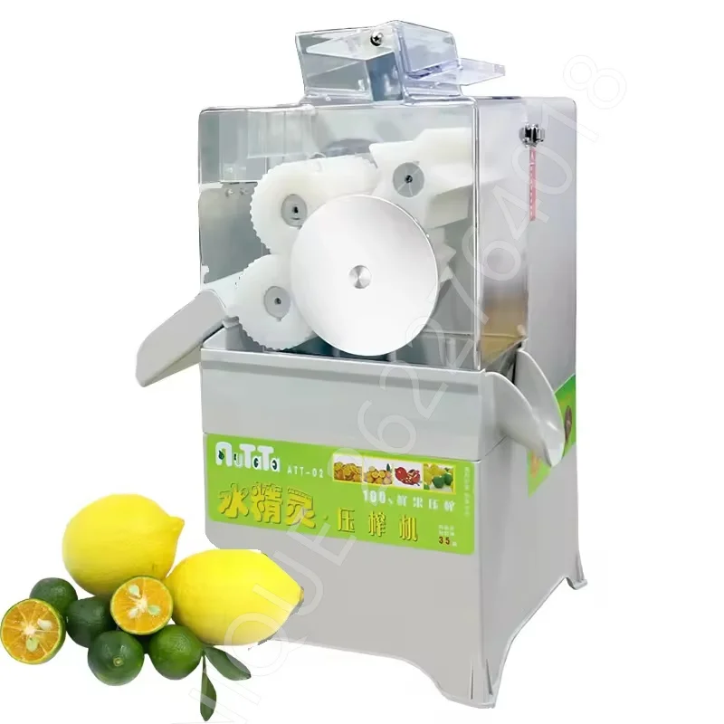 Multifunctional Electric Fruit Press Machine Fresh Juice Extractor 35 Pcs/Min For Lemon Orange Commercial Juicer