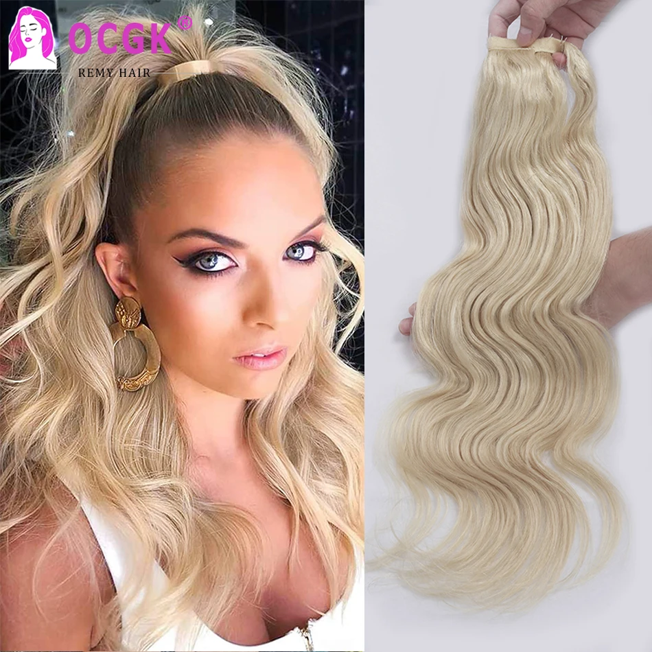 

Объемная волна, обертывание вокруг хвоста, длинный хвост, наращивание человеческих волос на клипсе, волнистый шиньон для женщин, золотистая блондинка, 140 г, 160 г