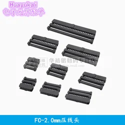 50sets Dual Row Pitch 2.0 IDC Socket Connector FC Female Header Cable Socket 2.0mm FC-6P/8/10/14/16/20/26/30/34/40/44/50/60/64pP