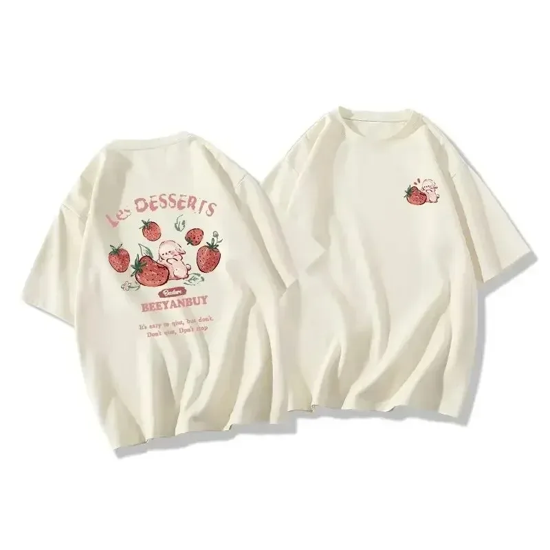 2024 Cute Rabbit Strawberry Fashion Creative Printed Short Sleeve T-Shirt Trendy Brand Loose Casual Simple Versatile T-Shirt