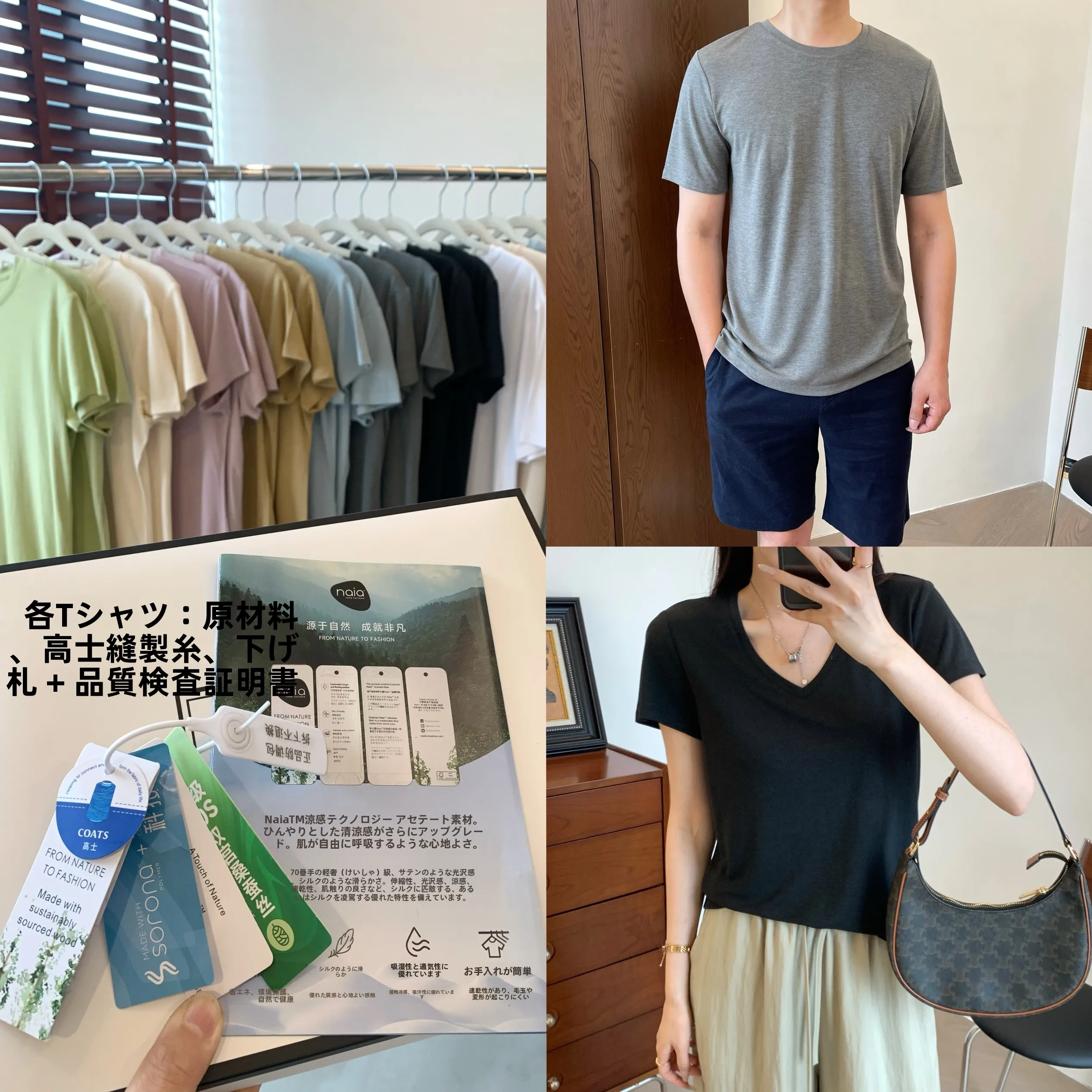 

Шелковая футболка с коротким рукавом, V-образным вырезом и круглым вырезом горловины, в стиле для пар, повседневная одежда, смесовая ткань из полиэстера, вискозы и медного аммиачного шелка S...