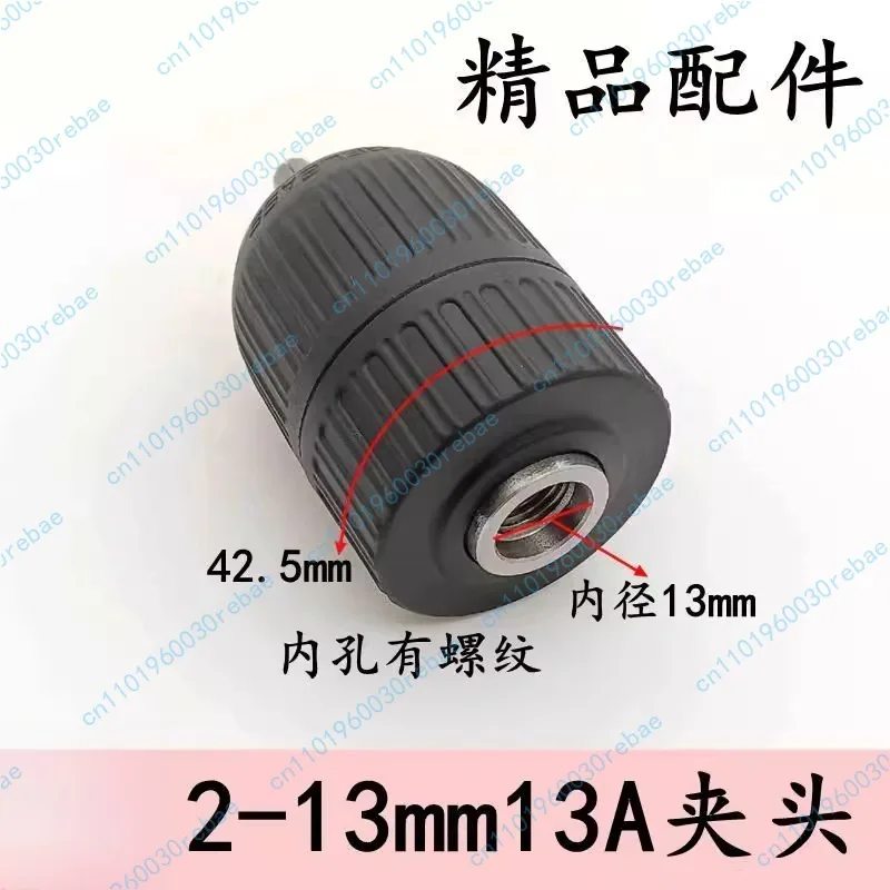 Cordless Drill Lithium Drill 13mm Self-locking Chuck 13mm 1/2 Hand Tightening Chuck 13mm 1/2-20UNF