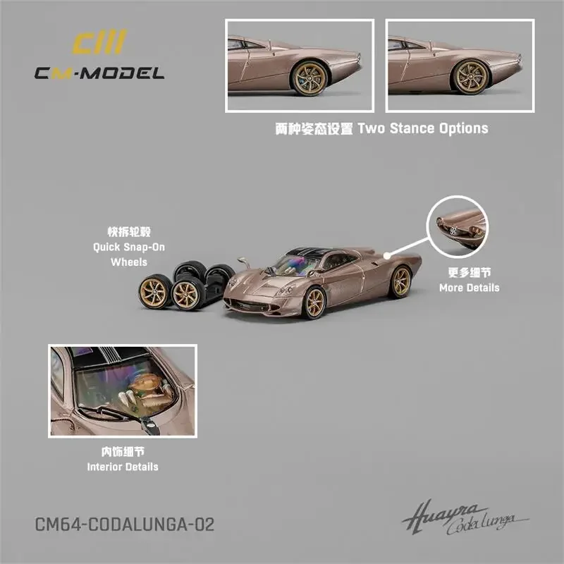 

CM MODEL 1:64 Pagani Codalunga Gold Diecast Model Car