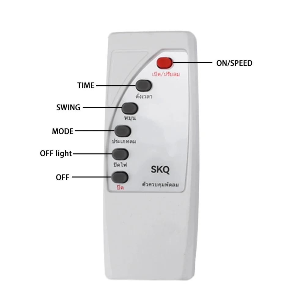 Oscillating Module Fan for Control Board for Total 400W Output 6-10 Meters Range Fan Control Board Replacement