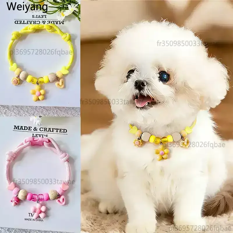 Collar ajustable de madera de alcanfor contra pulgas y garrapatas para mascotas, collar repelente de insectos y mosquitos con dopamina de verano para perros y gatos