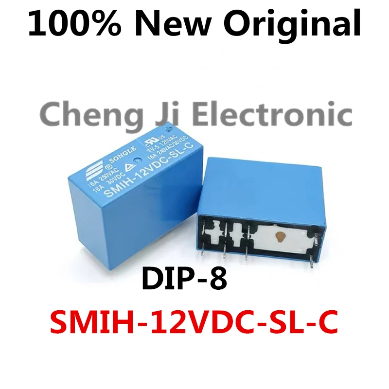 

10PCS/Lot SMIH-05VDC-SL-C 、SMIH-12VDC-SL-C 、SMIH-24VDC-SL-C、16A DIP-8 A new set of original relays for conversion