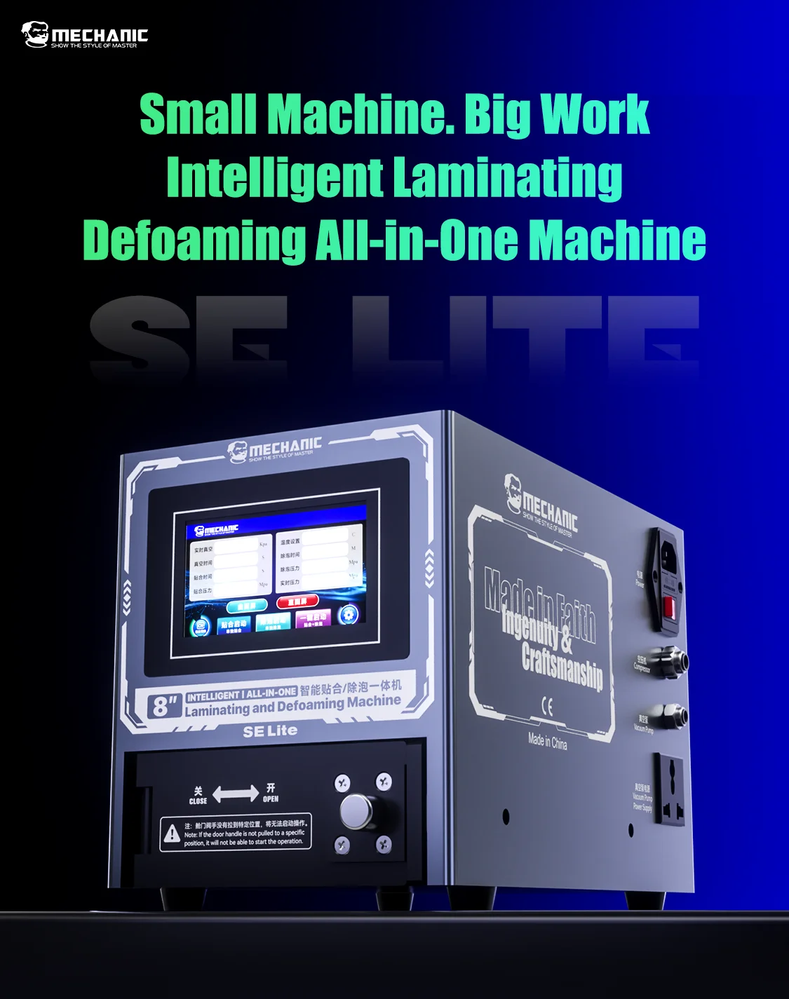 

MECHANIC SE Lite 8 "Интеллектуальная машина для склеивания и пеногасинга, прямой/изогнутый экран, ремонт ламинирования ЖК-экрана мобильного телефона