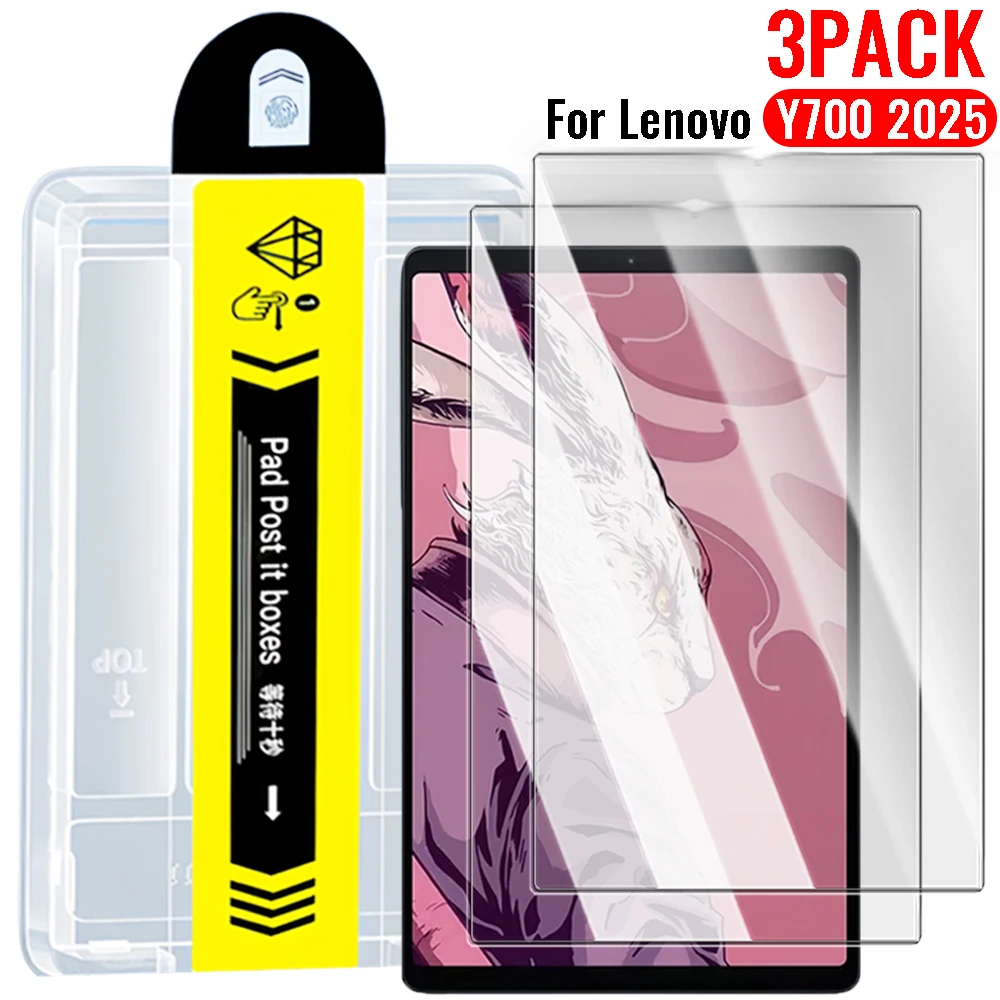 

1/2PCS Easy To Install Tempered Glass for Lenovo Legion Y700 2025 Screen Protector 8.8 Inch Anti-scratch HD for Legion Y700 2025